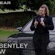 115 000 Bentley Continental Flying Spur Fifth Gear