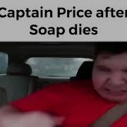 Call Of Duty Slander