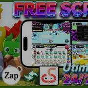 Как использовать UgPhone ZAPHub Script 2026 в PS99 Без ключа Автофарм Автосбор Автопредметы