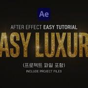 After Effects Easy Glitter Luxury Style Text Tutorial