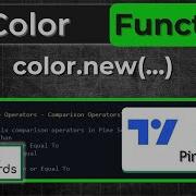 Colors Function In Pine Script Lesson 17 Pine Script Course