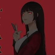Nightcore LIAR Jake Daniels NV Lyrics