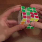 16 X центры