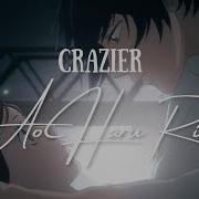 Kou X Yoshioka Ao Haru Ride Crazier By Taylor Swift AMV