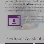 Finding Code Snippets With Visual Studio Developer Assistant