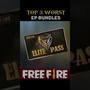 TOP 3 Worst Elite Pass Bundles Freefire Freefireshorts Shortsviral Trending Shorts