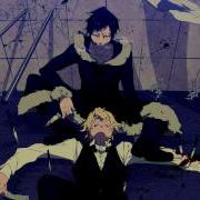 Nightcore Bruises And Bitemarks