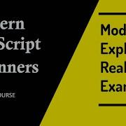 JavaScript Modules Crash Course Simply Explained With A Real World Example