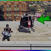 Как заставить вертолёт появиться в ограблениях GTA Online Самый простой способ