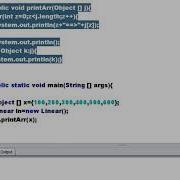 Linear Array In Data Structure Java Intermediate Tutorial 1 Of 2