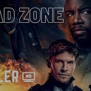 Dead Zone HD DISPONIBILE IN DIGITALE DAL 27 MARZO Trailer Ufficiale In Italiano