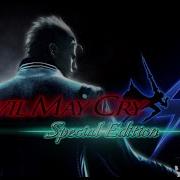 Devil May Cry 4 Special Edition Gameplay Trailer
