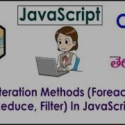Array Iteration Methods In JavaScript Tutorial Videos In Telugu 34 Foreach Map Reduce Filter