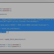 PHP Creating A Simple PHP Login Part 3