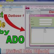 Connect Table By ADO In MS Access