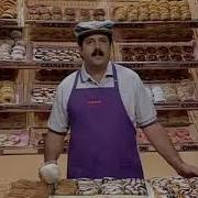 SNL Dunkin Donuts Commercial Time To Make The Donuts Fred The Baker