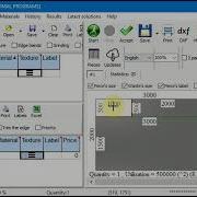 Cutting Optimization Pro 5 Texture Fiber Or Grain Direction