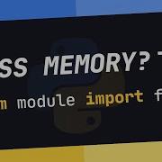 Can You SAVE On MEMORY USAGE When Importing In Python