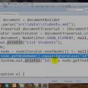 Parsing XML Using Java DOM Level 2