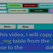 Copy Table Between Databases In SQL Server Step By Step