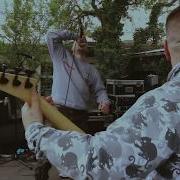 Born Hanged VRC Fest