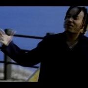 Down Low Once Upon A Time 1998