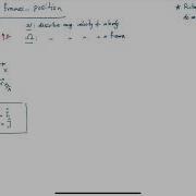 Dynamics Rotating Frame Analysis Position