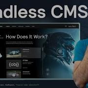 How Does A Headless CMS Work Explained Simply