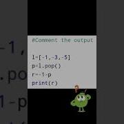 Python Quiz Day 12 Comment Your Output Coding Python