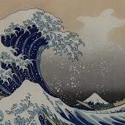 Kanye West Waves Demo Version Ft Chris Brown Kid Cudi