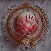 Five Finger Death Punch Battle Born 2025 Version Official Audio