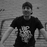 Dr Fuchs K M D Prod By Kadoxbeat Official Video