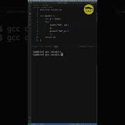 C Programming MCQ 12