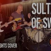 Sultans Of Swing DIRE STRAITS Cover By The HSCC