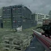 How To Spawn Trap On Shipment