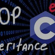 Programming In C Inheritance 3