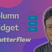 How To Use Column Widget In FlutterFlow FlutterFlow Widget Tutorial