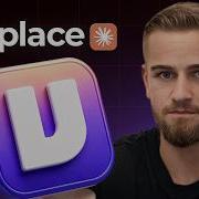 Изучите 97 возможностей Viktor за 17 минут