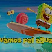 Tainy J Balvin Agua Music From Sponge On The Run Movie Lyric Video