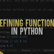 Defining Functions In Python