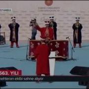 Fethin 563 Yılında 563 Kişilik Mehteran Ekibinden Fetih Marşı TRT Avaz