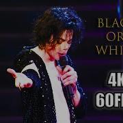 BLACK OR WHITE Michael Jackson 30th Anniversary MSG 4K 60FPS UPSCALE 2001