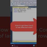 SQL How To Get Row Count Of Last Affected Rows Shorts