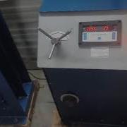 Digital Compression Testing Machine Available On IndiaMART