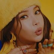 MV 솔라 Solar 꿀 HONEY