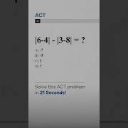 Master Absolute Values A Quick Actmath Tip You Need To Know
