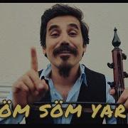 SÖM SÖM YARİM UĞUR ÖNÜR