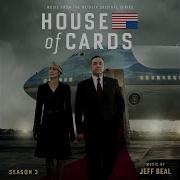 More Human Now Main Title Season Three