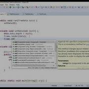 Java Fractal Tree Visualizer 3