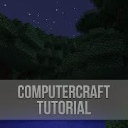 ComputerCraft Tutorial Simple Commands 1